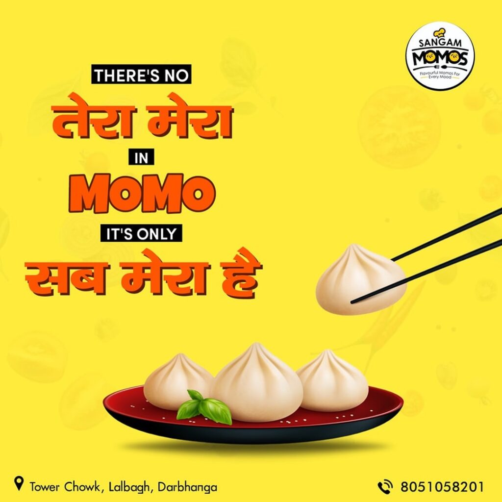 sangammomos-10-07-2023-0003